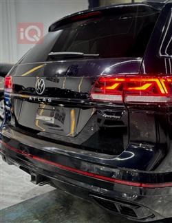 فولكسفاغن أطلس